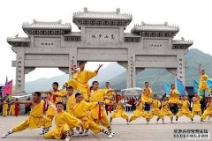 少林：少林寺是武侠小说中赫赫有名的武